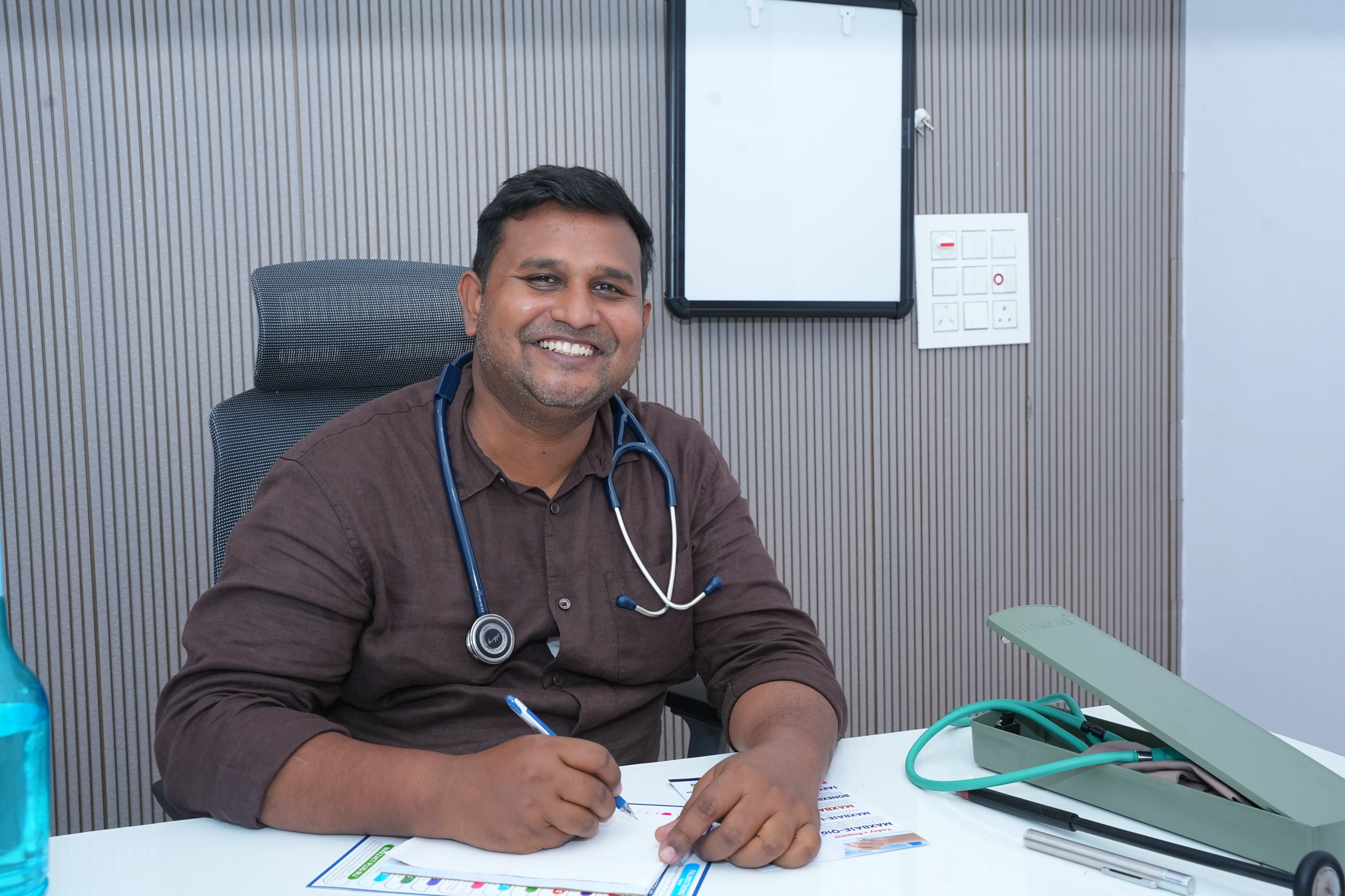 Mallikarjuna Neuro
