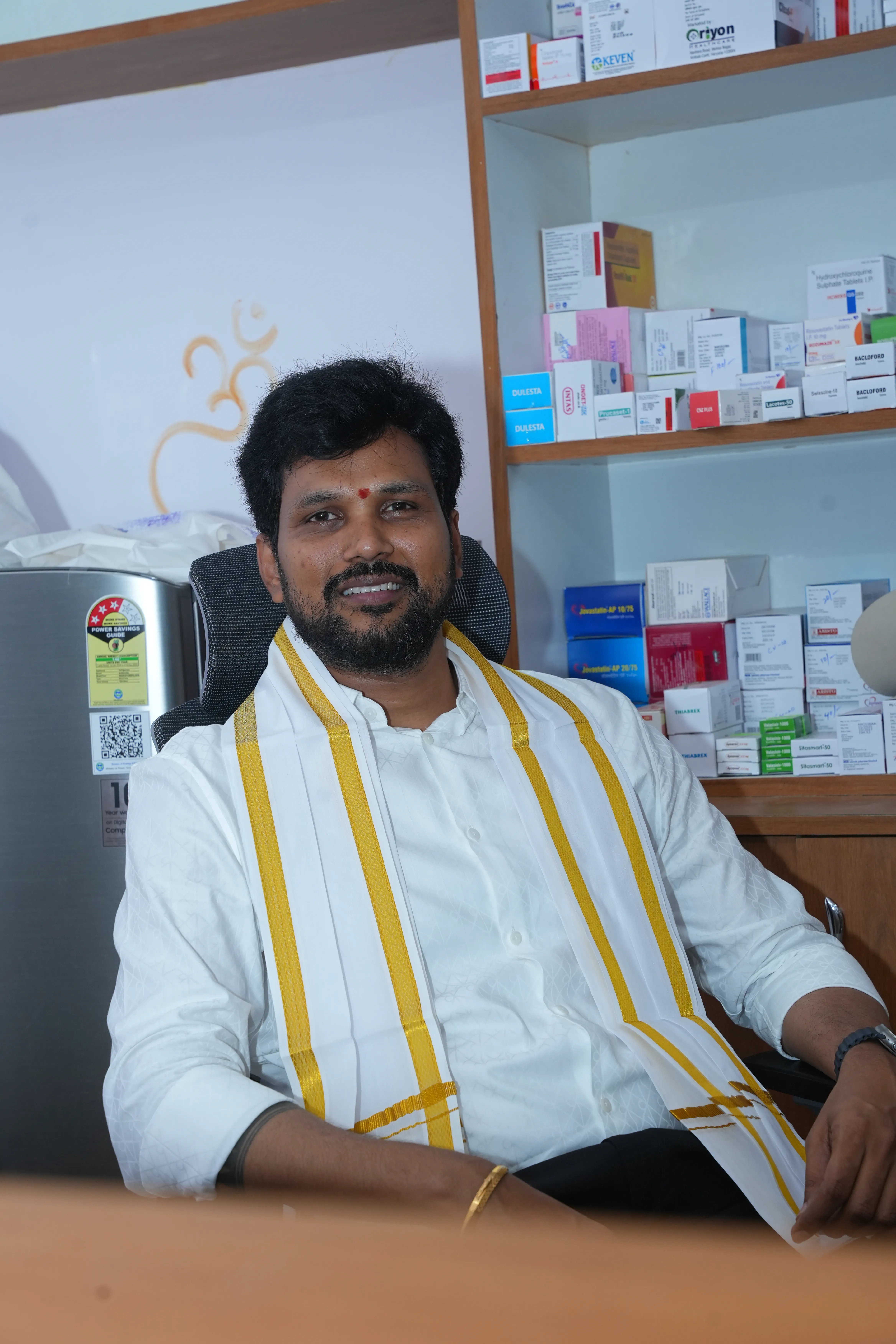 Mallikarjuna Neuro