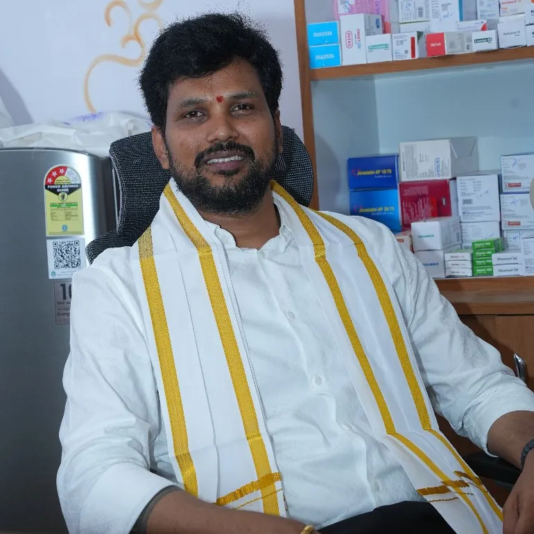 Mallikarjuna Neuro