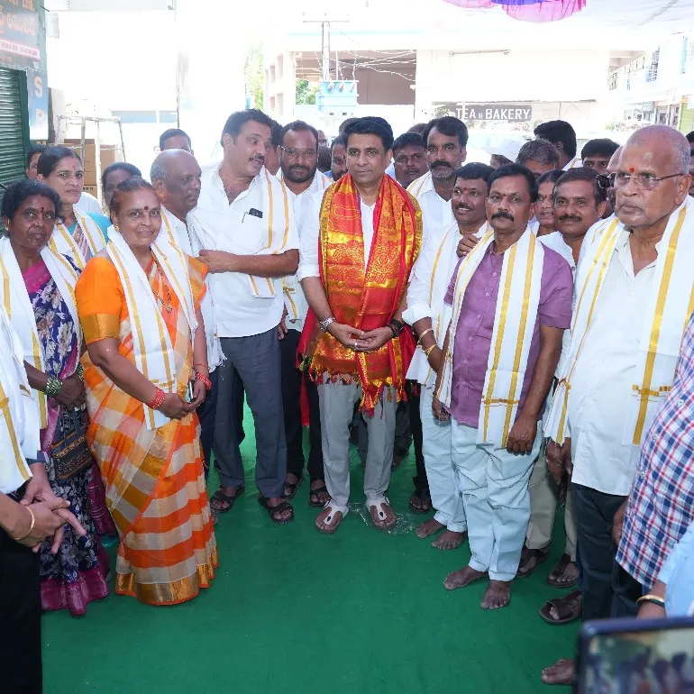 Mallikarjuna Neuro