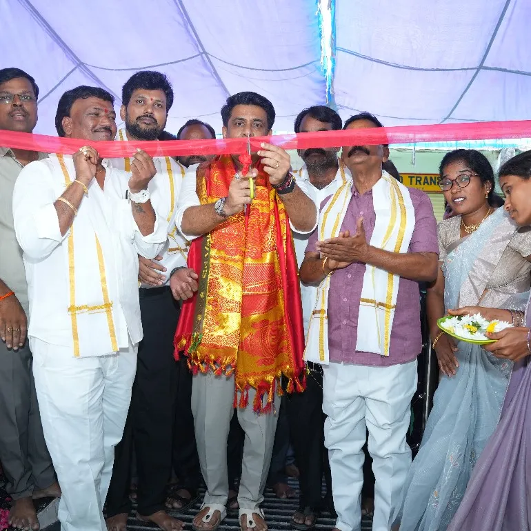 Mallikarjuna Neuro